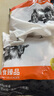 今聚鲜（dayinfresh） 谷饲安格斯原切上脑雪花牛排净重2000g（4斤）雪花牛肉生鲜 实拍图