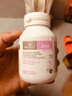 Bio Island佰澳朗德 孕妇DHA海藻油备孕孕期哺乳期软胶囊 60粒/瓶 澳洲进口 实拍图