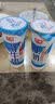 光明随心订【沪江浙皖定期购】200ml 新鲜杯鲜牛奶 脱脂牛奶 低温配送 实拍图