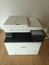 佳能MF655Cdw MF657Cdw MF752Cdw  A4彩色激光打印机一体机自动双面复印扫描手机无线家用商用办公 MF754Cdw【无线四合一+双面打印复印扫描】 套餐六：主机+加粉芯片硒鼓2 实拍图