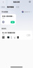 小米小爱音箱Play 小爱同学 AIoT语音控制 蓝牙Mesh网关 启蒙故事 早教机 智能音箱音响 小爱音响 实拍图