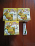 六神香皂清凉清香清洁 【金盏菊】125g*9块 实拍图