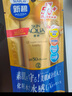 曼秀雷敦新碧小金帽防晒霜乳120g 男女士户外军训高倍隔离补水保湿SPF50+ 实拍图