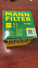 曼牌（MANNFILTER）机油滤清器机滤HU7043Z 308S标致308新408/508/5008/4008/3008 实拍图