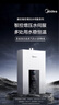 美的（Midea）13升燃气热水器天然气智控增压水伺服恒温 【国补立减15%】ECO节能 低水压启动JSQ25-MK6 实拍图