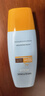 Mistine蜜丝婷防晒霜【囤货优选】小黄帽防水紫外线60ml*2spf50+ 实拍图