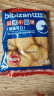比比赞（BIBIZAN）日式小圆饼干整箱1000g多口味海盐早餐代餐休闲零食品饱腹 实拍图