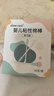 sister care婴儿粘性棉棒粘耳棉签掏耳朵神器一次性儿童粘耳屎采耳独立装50支 实拍图
