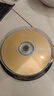 联想（Lenovo）CD-RW 空白光盘/刻录盘 4-12速700MB 台产档案系列 桶装10片 可擦写 可重复刻录 实拍图