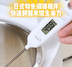 松下（Panasonic）饭蹲蹲电饭煲家用3-4人智能预约电饭锅多功能煮饭锅备长炭内胆4升容量饭墩墩SR-DK151 实拍图