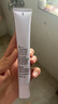 姬芮（ZA）紫色焕真润色隔离霜防晒遮瑕霜妆前乳35g SPF36送礼 实拍图