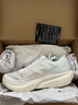 NEW BALANCE 运动鞋男鞋户外夏季透气Rebel v4速度训练跑步鞋MFCXLJ4 41.5 实拍图