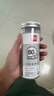 得力（deli）0.5mm办公大包装拔帽中性笔替芯 学生全针管签字笔芯 黑色60支/桶 S211 实拍图