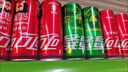 可口可乐（Coca-Cola）芬达Fanta 高考季 橙味汽水摩登罐碳酸饮料330ml*24罐 包装随机发 实拍图