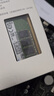 联想（Lenovo）8GB DDR4 2400 台式机内存条 实拍图