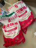 莲花味精2000g 纯粮酿造无添加 99%高纯度 家用餐饮批发 实拍图