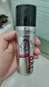 杰威尔激爽强塑定型喷雾发胶80ml*2瓶 造型干胶发喷速干持久无屑旅行装 实拍图