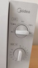 美的（Midea）快捷微波炉 家用小型 360°转盘加热 旋钮操控 易洁内胆（M1-L213B） 实拍图