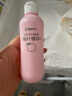 贝亲（Pigeon）桃叶精华 婴儿液体爽身露 四季通用 200ml IA171 实拍图