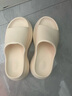 铂呐苓厚底拖鞋女2025新款夏季外穿增高家居防滑海边沙滩踩屎感eva凉拖 米白 36-37 【标准码】 实拍图