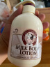 所望牛奶身体乳男女士润肤乳补水保湿干燥皮肤止痒 持久留香 500ml*2 实拍图