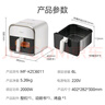 美的（Midea）炎烤空气炸锅 环火上下双热源 不用翻面 家用宽口实用大容量 透明可视金属腔体无异味 6L KZC6011 实拍图