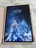 酷乐锋适用MatePad 11.5S灵动款2025版类纸膜11.5英寸MatePadAir24/23款磨砂保护贴膜超薄专业手绘书写画 实拍图