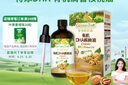 爷爷的农场有机DHA核桃油食用油110ml 凉拌热炒油 赠宝宝辅食食谱 实拍图