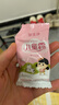 郁美净儿童面霜夏季保湿滋润宝宝霜润肤乳液青少年擦脸霜25g*10盒 实拍图