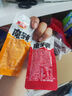 卫龙魔海大礼包1066g魔芋爽海带办公室零食休闲零食送女友 实拍图