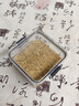 匠界养生茶亚麻籽200克盒装胡麻子可打粉豆浆拌沙拉高纤维茶 实拍图