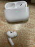 炽音【华强北顶配Pro2】蓝牙耳机适用于苹果安卓真无线双入耳式主动降噪运动iphone14promax13IOS 原版降噪+空间音頻+秒连接等 顶配Pro2【原版降噪+滑动调音】 实拍图
