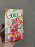 伊利优酸乳白桃果粒250g*16盒/箱 早餐伴侣 牛奶饮品 礼盒装 实拍图