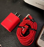 罗马仕充电器三合一套装5V2.1A插头USB插座多口苹果Type-c安卓手机充电线一拖三适用iPhone/华为oppo小米 实拍图