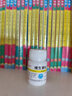 [维福佳]维生素B1片 10mg*100片 3瓶装 营养神经神经炎药神经衰弱神经系统损伤神经痛调节神经神经炎修复神经损伤100片 实拍图