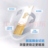 三诺血糖仪试纸家用金试条适用于金稳+型 （无仪器+200支血糖试纸） 实拍图