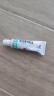 【原研进口】普特彼 他克莫司软膏 0.03%*10g/盒 实拍图