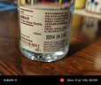 无印良品（MUJI）共聚酯 便携水杯高颜值运动水杯塑料杯 透明 750ml 实拍图