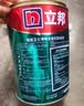 立邦 乳胶漆  墙面卫士净味全能底漆 墙面卫士乳胶漆室内家用自刷涂料 【墙面卫士】 15L*1件 底漆 实拍图