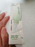 润本（RUNBEN）舒缓止痒膏20g 紫草膏 婴儿清凉膏叮包舒缓蚊虫叮咬 实拍图