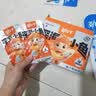 劲仔小鱼仔麻辣小鱼干香辣深海毛毛鱼湖南特产即食湖南特产 【300g】劲仔小鱼混合零食礼包1号 实拍图