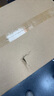 舒肤佳香皂9块皂(纯白*3+薰衣草*3+柠檬*3)肥皂99.9%除菌 新旧包装随机 实拍图