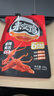 来伊份来吃鸭鸭舌甜辣味68g即食熟食卤味鸭货肉干肉脯下酒解馋休闲零食 实拍图