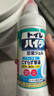 花王（KAO）日本进口马桶清洁剂500ml*4瓶 洁厕灵洁厕液厕所清洁剂去污垢除味 实拍图