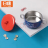 日康（rikang）儿童餐具辅食碗 宝宝餐具保温碗 不锈钢婴儿碗 RK-C1006蓝色 实拍图