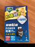 绿叶蟑螂粘板灭蟑杀蛮蠊粘蟑螂纸20片送引诱剂20袋GL2118-1 实拍图
