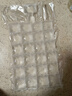 美丽雅一次性冰袋24格*50片制食用冰块冰格模具可撕自封口式送漏斗 实拍图