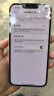 Apple/苹果 iPhone 13 (A2634) 128GB 星光色 支持移动联通电信5G 双卡双待手机 实拍图
