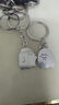 【万单爆款】团子小幽灵情侣钥匙扣挂件可爱学生闺蜜箱包书包件 1个装随机款 实拍图
