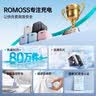 罗马仕小果冻30W氮化镓苹果充电器iPhone16/15ProMax快充充电头兼容PD20W/27W手机ipad平板type-c插头 紫 实拍图